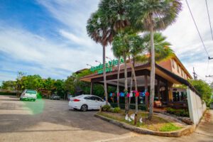 การ์เด้นวิวรีสอร์ท