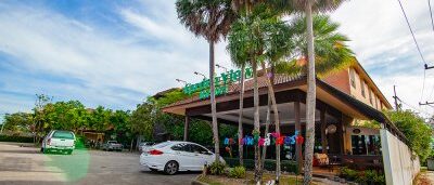 การ์เด้นวิวรีสอร์ท การ์เด้นวิวรีสอร์ท